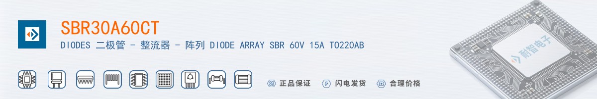 SBR30A60CT������