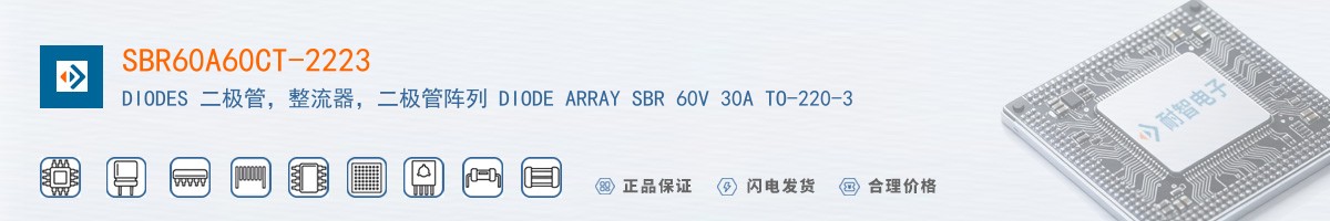 SBR60A60CT-2223������