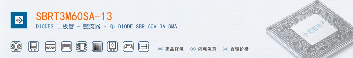 SBRT3M60SA-13������