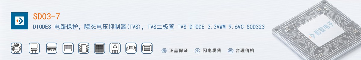 SD03-7������