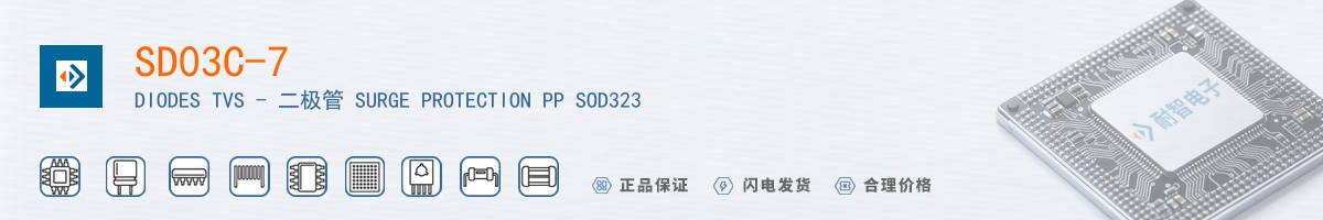 SD03C-7������