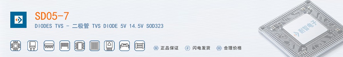 SD05-7������