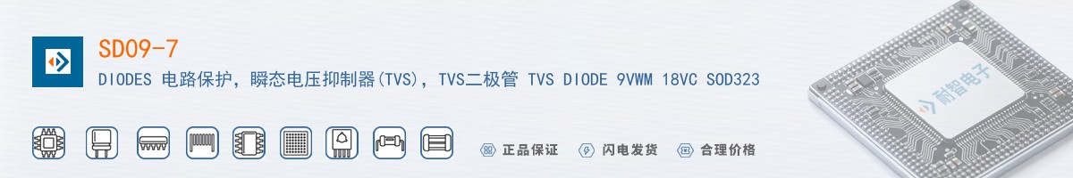 SD09-7������