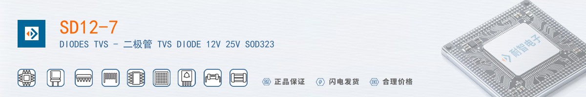 SD12-7������