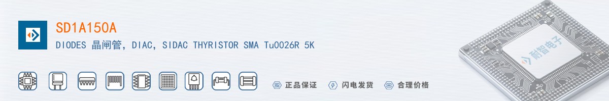 SD1A150A������