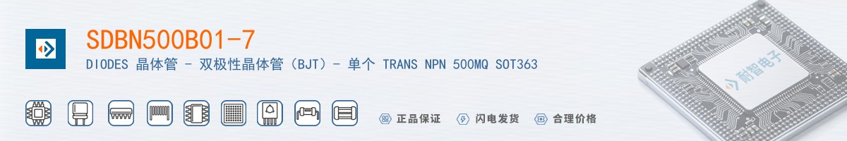 SDBN500B01-7������
