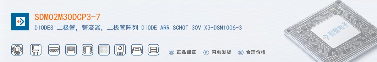 SDM02M30DCP3-7������
