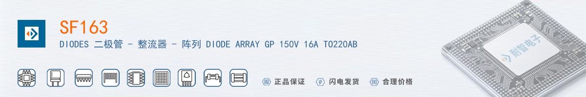 SF163������