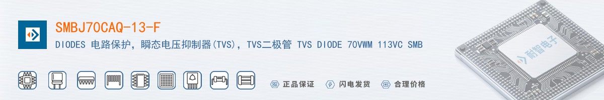 SMBJ7.0CAQ-13-F������