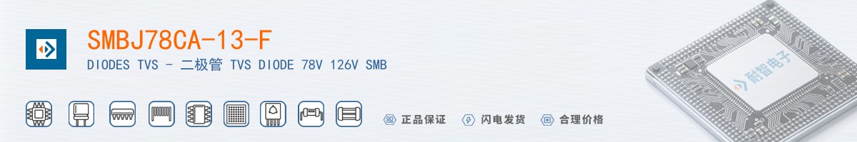 SMBJ78CA-13-F������