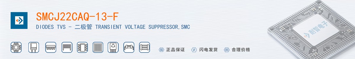 SMCJ22CAQ-13-F������