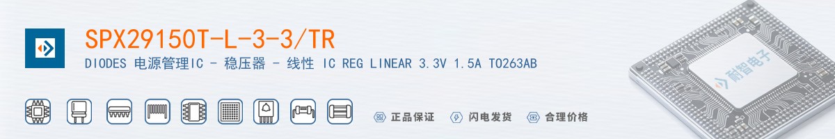 SPX29150T-L-3-3/TR������