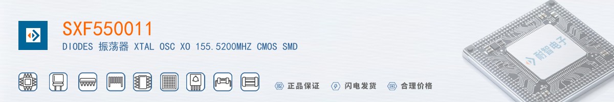 SXF550011������