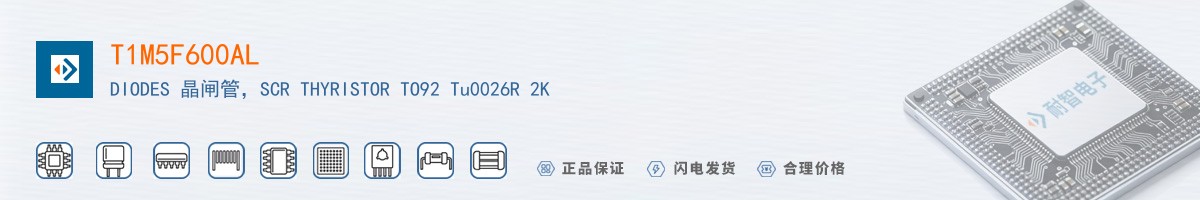 T1M5F600AL������