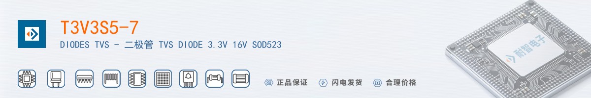 T3V3S5-7������