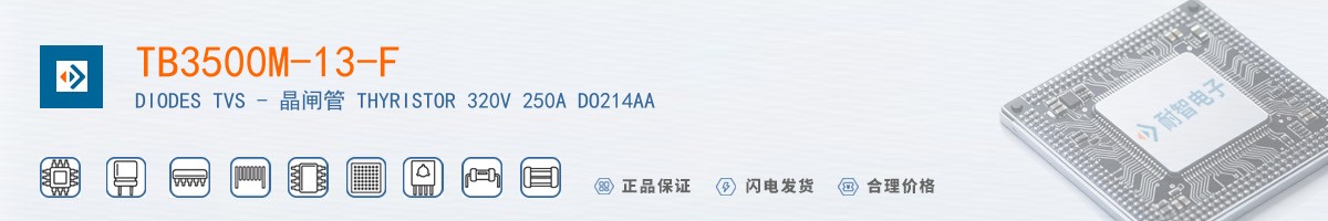 TB3500M-13-F������