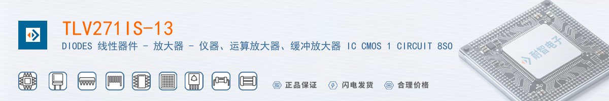 TLV271IS-13������