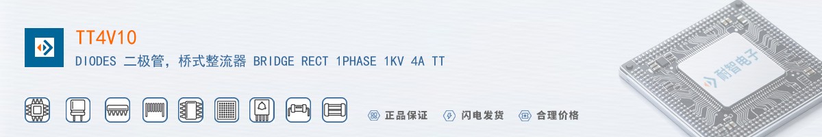 TT4V10������