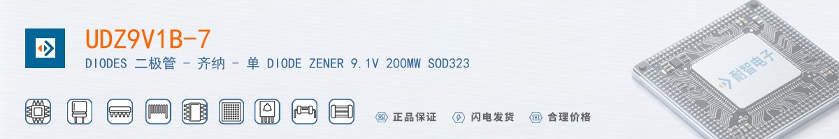 UDZ9V1B-7������