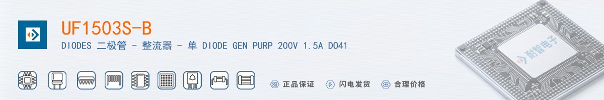 UF1503S-B������