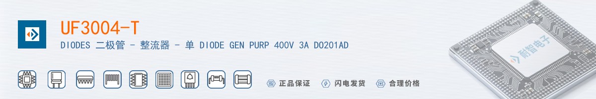 UF3004-T������