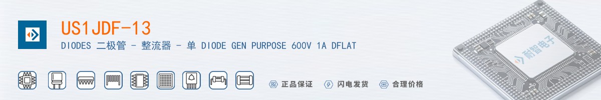 US1JDF-13������
