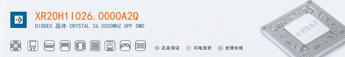 XR20H1I026.0000A2Q������