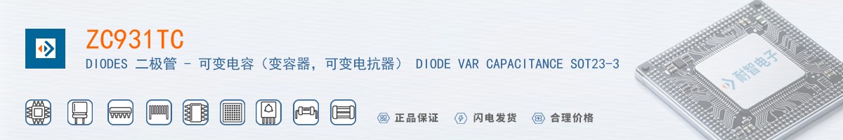 ZC931TC������