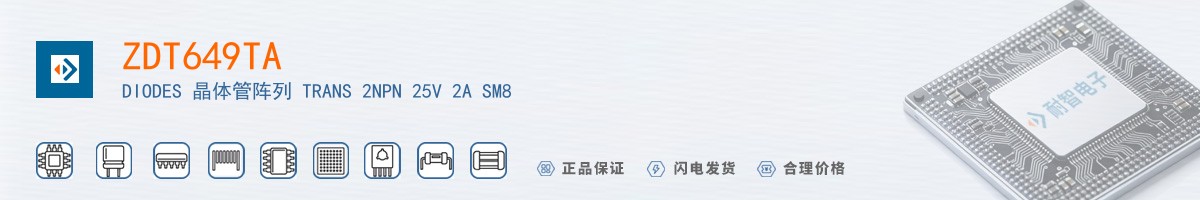 ZDT649TA������