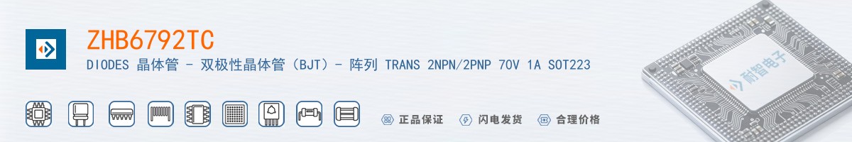 ZHB6792TC������