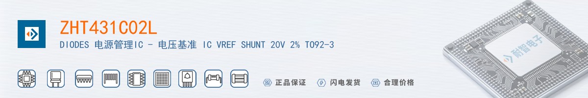 ZHT431C02L������
