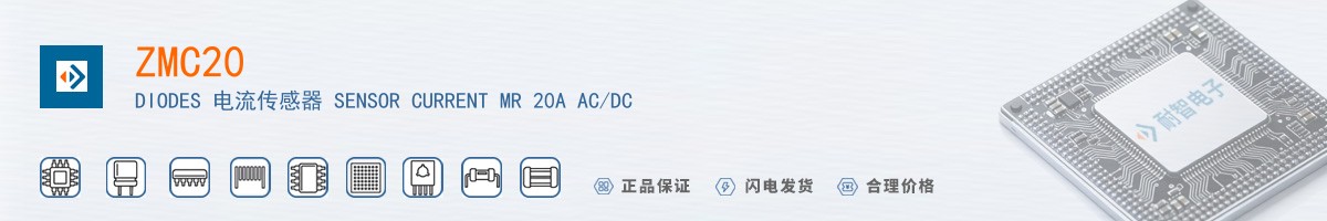 ZMC20������