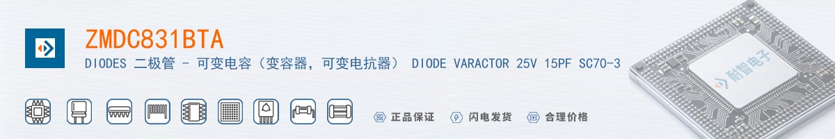 ZMDC831BTA������