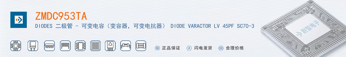ZMDC953TA������