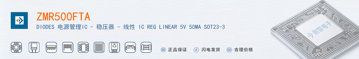 ZMR500FTA������