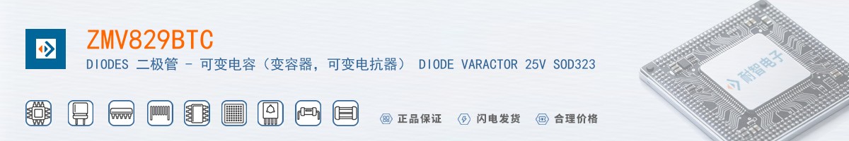 ZMV829BTC������