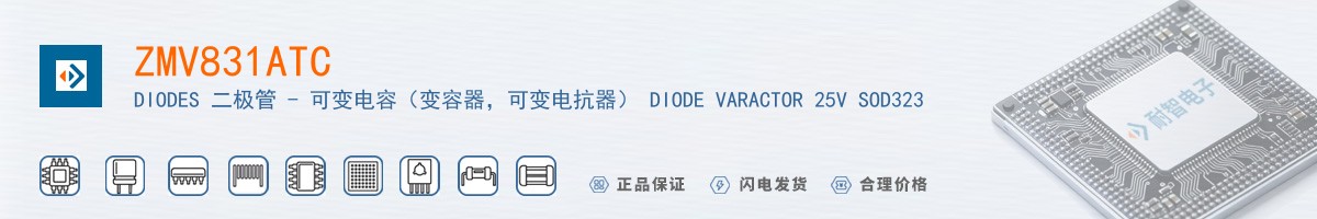 ZMV831ATC������