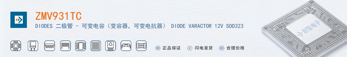 ZMV931TC������