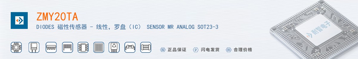 ZMY20TA������