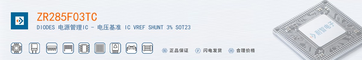 ZR285F03TC������