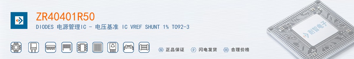 ZR40401R50������