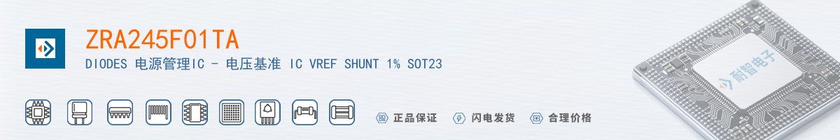 ZRA245F01TA������