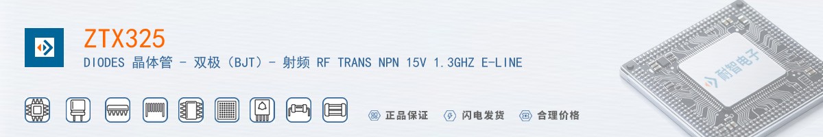 ZTX325������