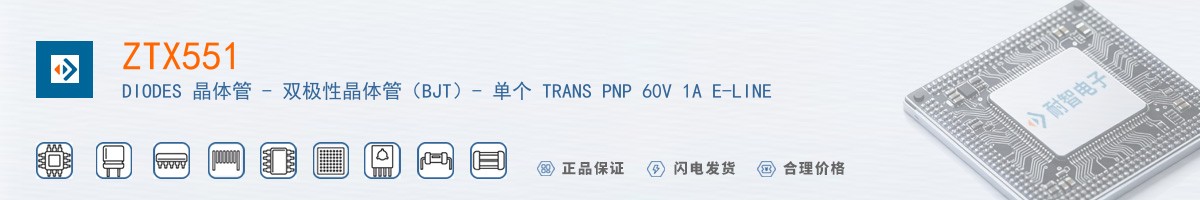 ZTX551������