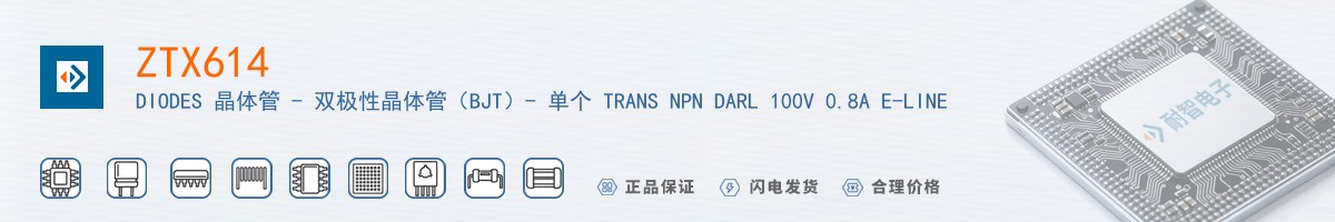 ZTX614������