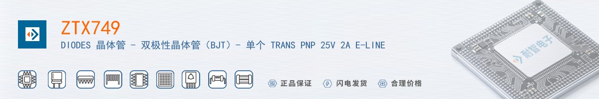 ZTX749������