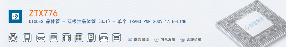 ZTX776������