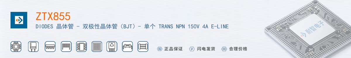 ZTX855������