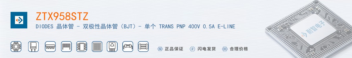 ZTX958STZ������