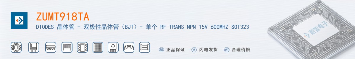 ZUMT918TA������